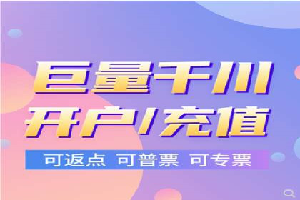 信息流托管解决方案成功案例