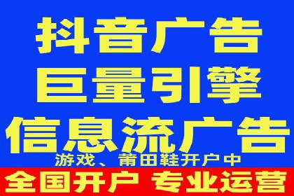 托管竞价sem的胜利：一家企业的网络营销蜕变